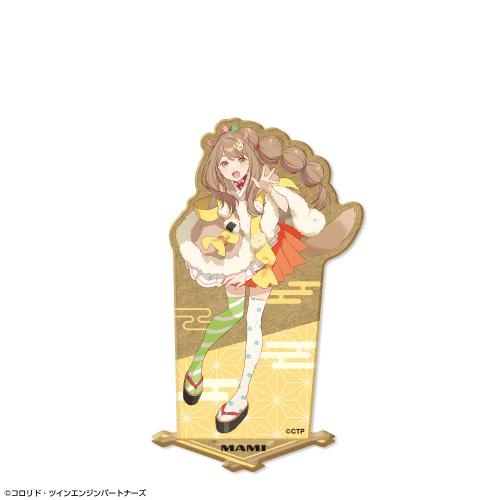 【グッズ-ボード】超かぐや姫！ 木製スタンド デザイン10(諌山真実)