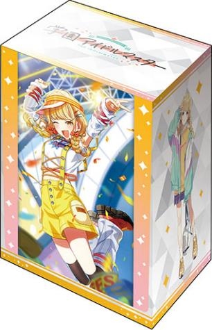 【トレカ-サプライ】ブシロード デッキホルダーコレクション V3 Vol.1090 学園アイドルマスター『藤田ことね』Yellow Big Bang！ver.
