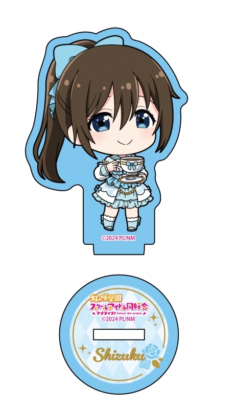 【グッズ-スタンドポップ】ラブライブ！虹ヶ咲学園スクールアイドル同好会 ラメミニアクリルフィギュア 桜坂しずく ティータイム デフォルメ ver.【ゲーマーズ先行】