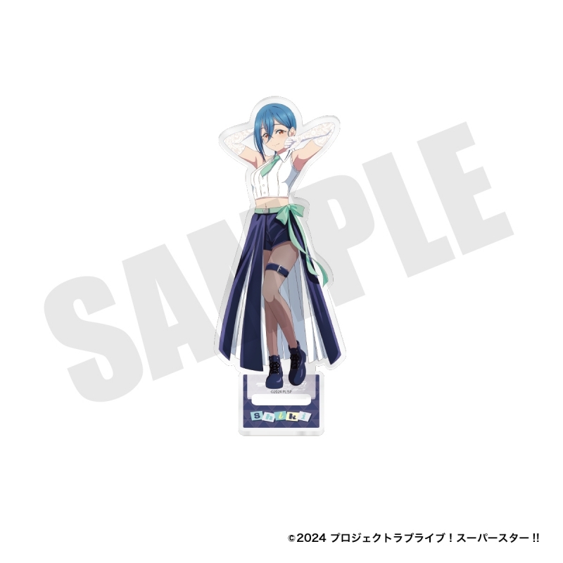 【グッズ-スタンドポップ】ラブライブ！スーパースター!! アクリルスタンド(若菜四季)