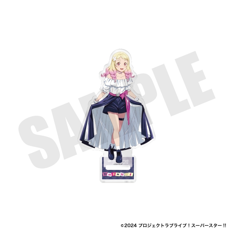 【グッズ-スタンドポップ】ラブライブ！スーパースター!! アクリルスタンド(鬼塚夏美)