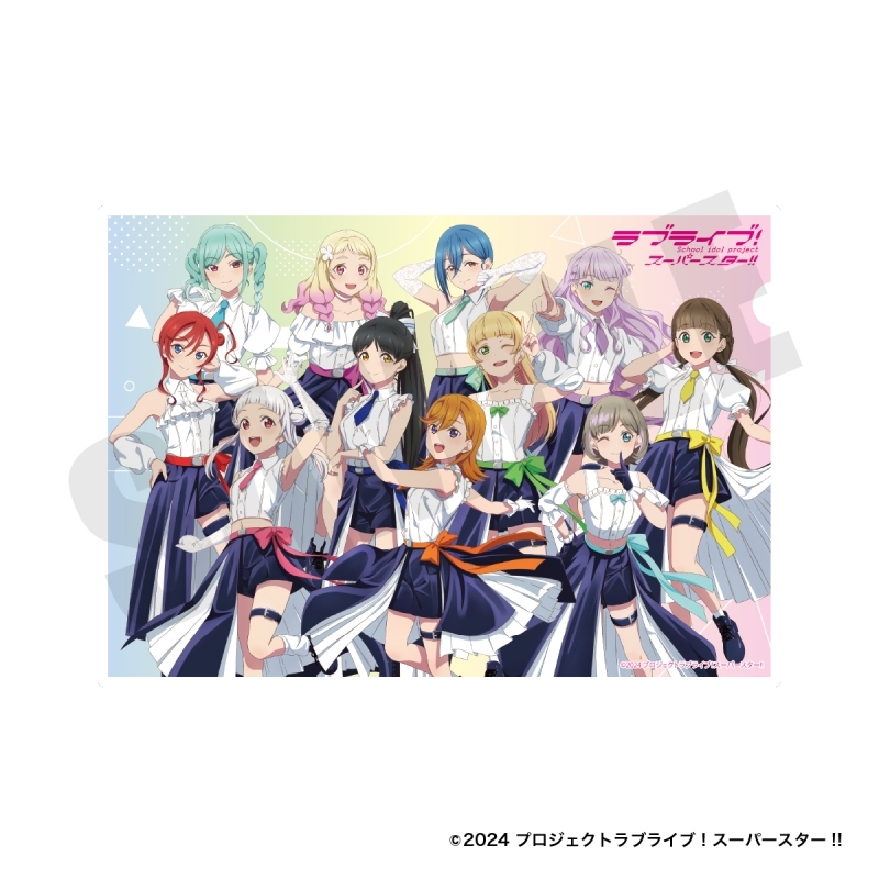 【グッズ-スタンドポップ】ラブライブ！スーパースター!! アクリルプレート