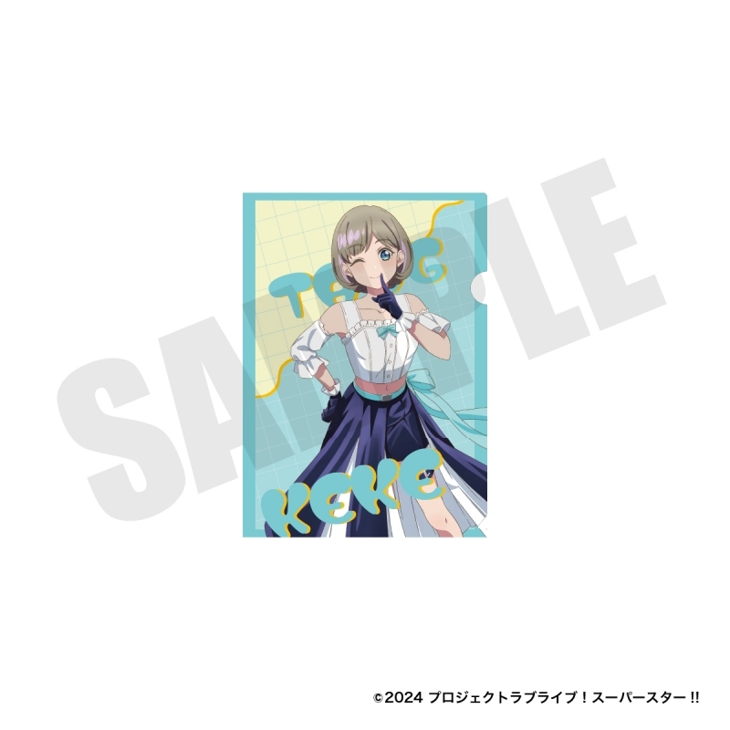 【グッズ-クリアファイル】ラブライブ！スーパースター!! A4クリアファイル(唐可可)