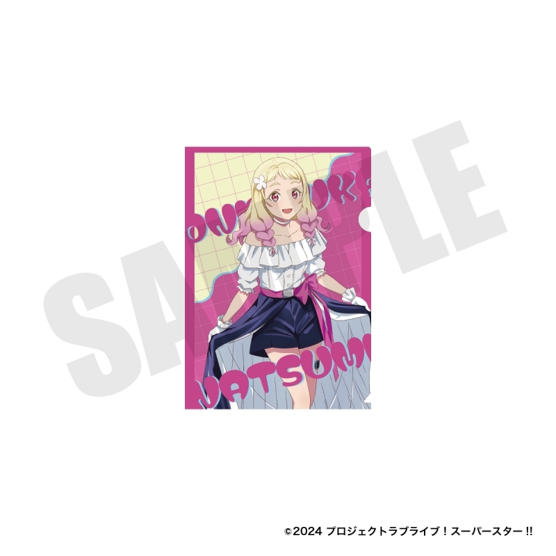 【グッズ-クリアファイル】ラブライブ！スーパースター!! A4クリアファイル(鬼塚夏美)