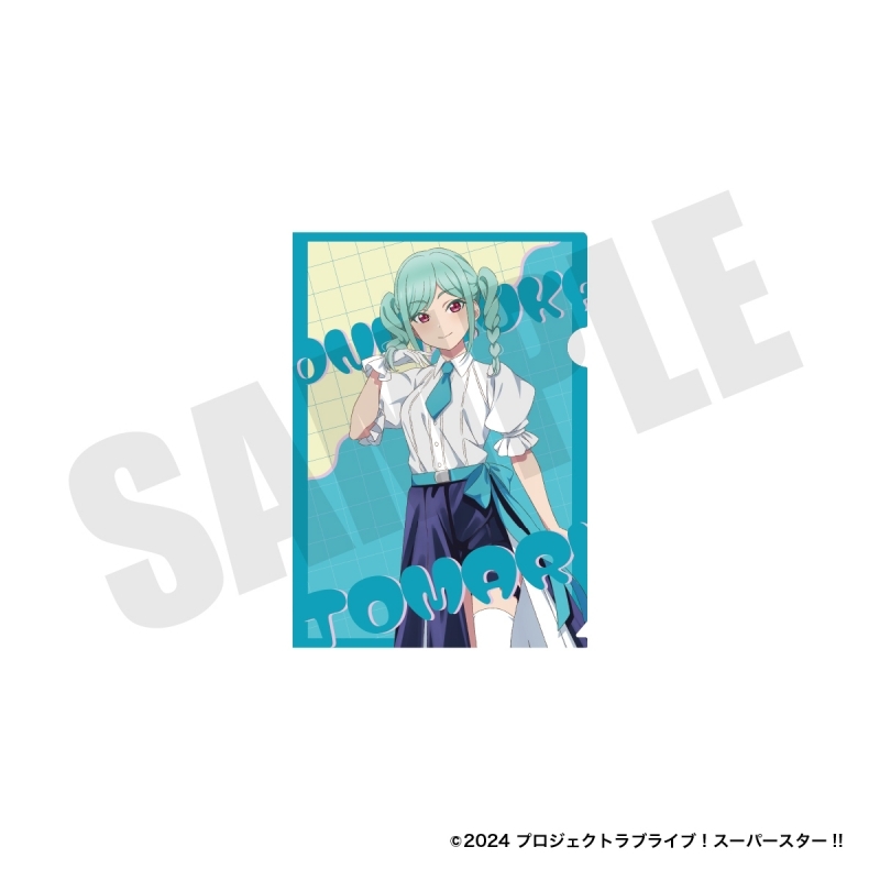 【グッズ-クリアファイル】ラブライブ！スーパースター!! A4クリアファイル(鬼塚冬毬)