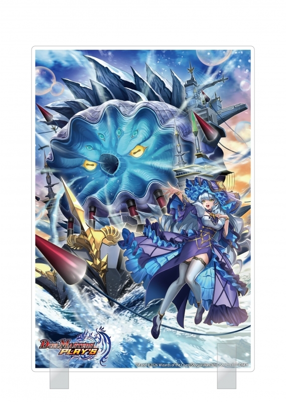 【グッズ-スタンドポップ】デュエル・マスターズ デュエプレフェス アートアクリルスタンド 『水上第九院 シャコガイル』