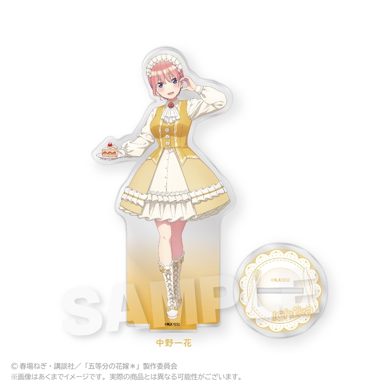 【グッズ-スタンドポップ】五等分の花嫁＊ アクリルスタンド スイーツロリータver. 中野一花