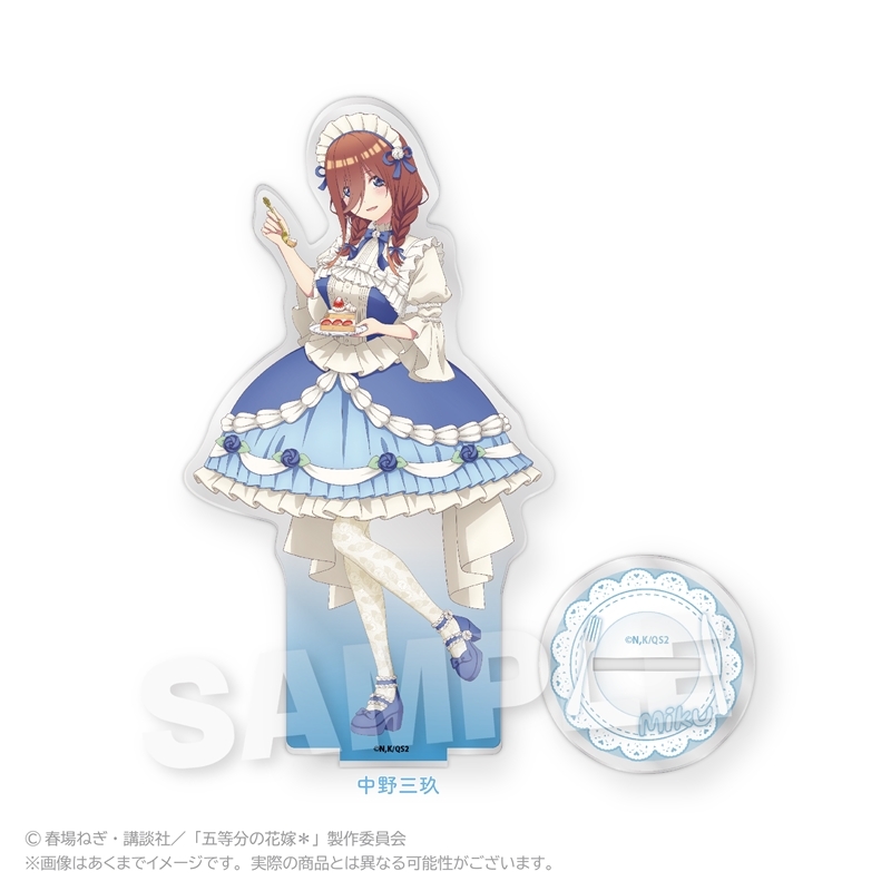 【グッズ-スタンドポップ】五等分の花嫁＊ アクリルスタンド スイーツロリータver. 中野三玖