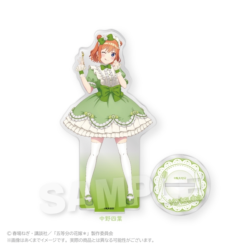 【グッズ-スタンドポップ】五等分の花嫁＊ アクリルスタンド スイーツロリータver. 中野四葉