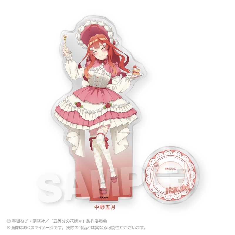 【グッズ-スタンドポップ】五等分の花嫁＊ アクリルスタンド スイーツロリータver. 中野五月