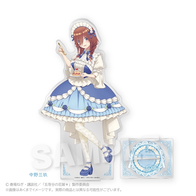 【グッズ-スタンドポップ】五等分の花嫁＊ 特大アクリルスタンド スイーツロリータver. 中野三玖
