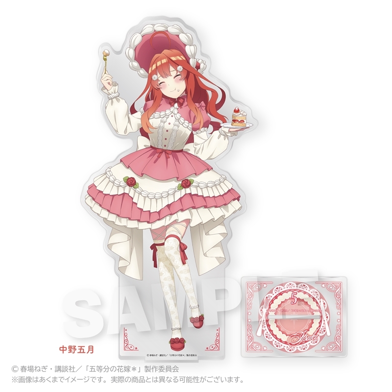 【グッズ-スタンドポップ】五等分の花嫁＊ 特大アクリルスタンド スイーツロリータver. 中野五月