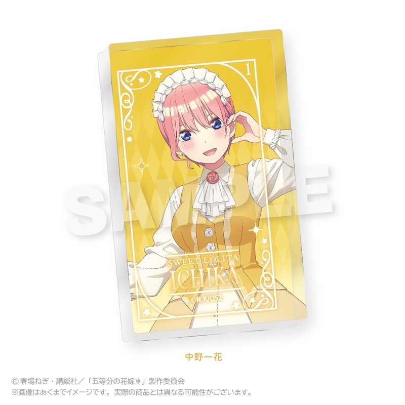 【グッズ-スタンドポップ】五等分の花嫁＊ アクリルブロック スイーツロリータver. 中野一花