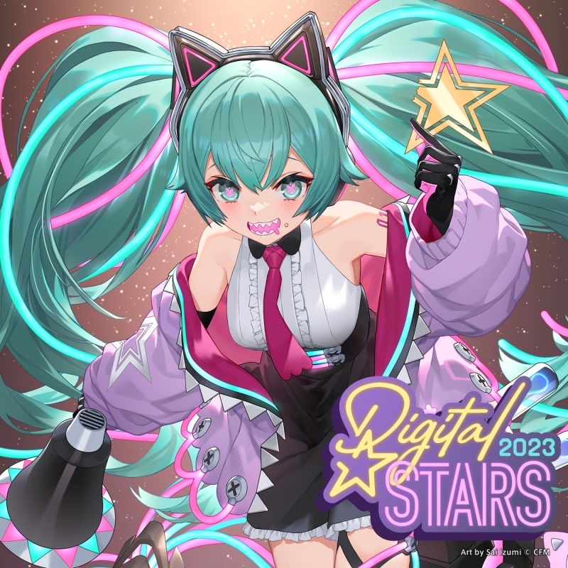 【アルバム】 HATSUNE MIKU Digital Stars 2023 Compilation