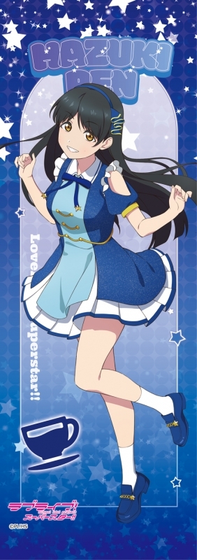 【グッズ-タペストリー】ラブライブ！スーパースター!!　ミニタペストリー 葉月恋