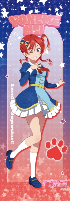 【グッズ-タペストリー】ラブライブ!スーパースター!! ミニタペストリー 米女メイ