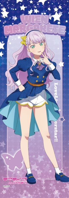 【グッズ-タペストリー】ラブライブ！スーパースター!!　ミニタペストリー ウィーン・マルガレーテ