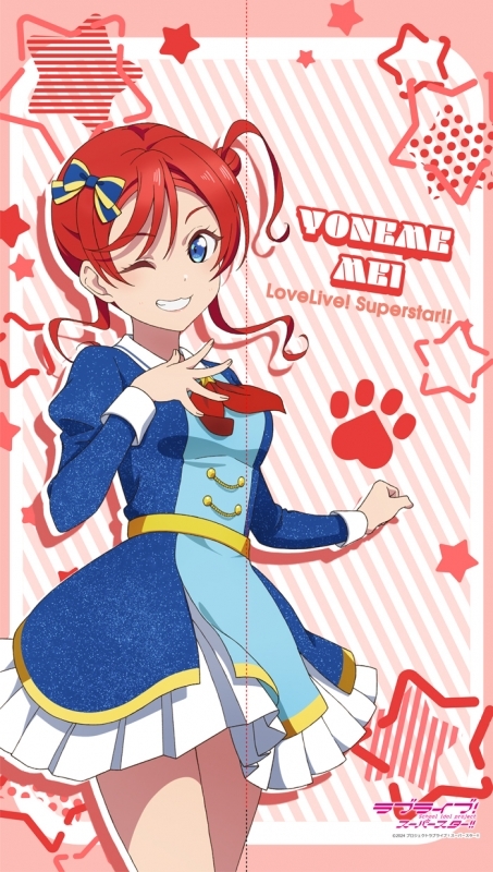 【グッズ-のれん】ラブライブ！スーパースター!!　マルチタペストリーのれん 米女メイ