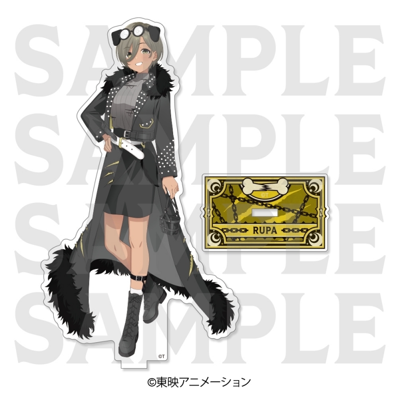 【グッズ-スタンドポップ】ガールズバンドクライ アクリルスタンド「-DOG Dress-」ルパ