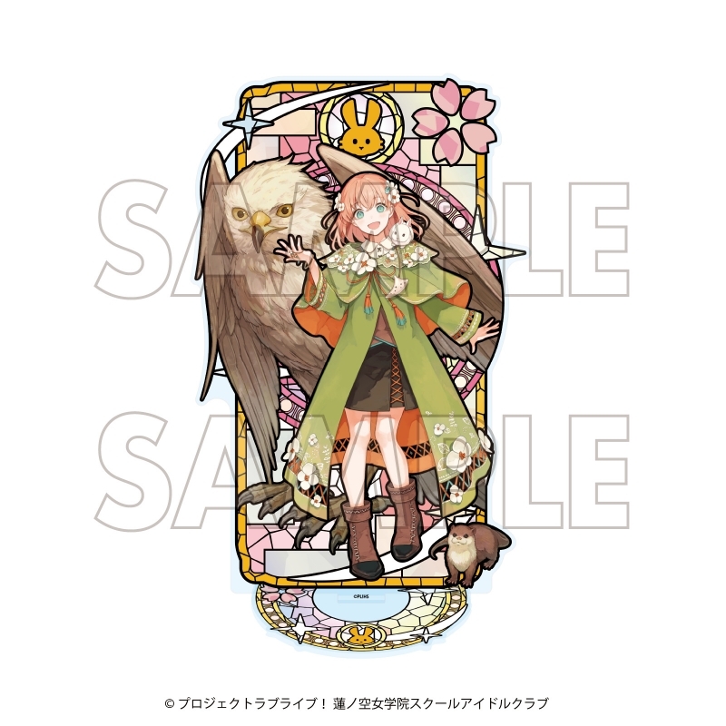 【グッズ-スタンドポップ】ラブライブ!蓮ノ空女学院スクールアイドルクラブ×石川県コラボ第四弾 ステンドグラスアクリルスタンド 日野下 花帆