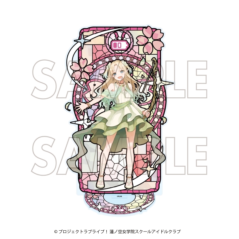 【グッズ-スタンドポップ】ラブライブ!蓮ノ空女学院スクールアイドルクラブ×石川県コラボ第四弾 ステンドグラスアクリルスタンド 大沢 瑠璃乃