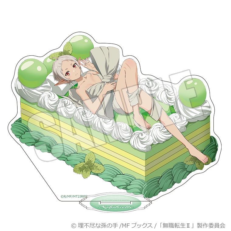 【グッズ-スタンドポップ】無職転生Ⅱ ～異世界行ったら本気だす～ アクリルスタンド＜紡がれし夢と甘い贈り物 シルフィエット＞