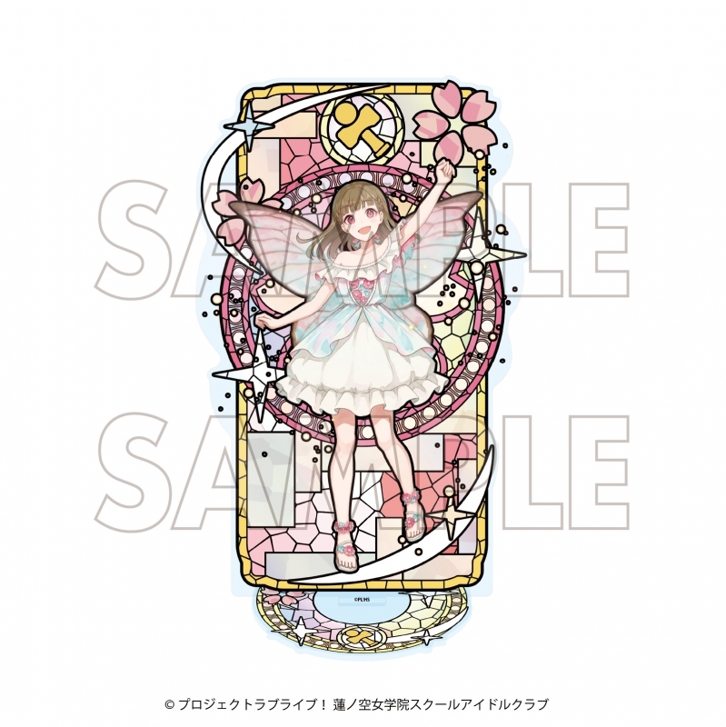 【グッズ-スタンドポップ】ラブライブ!蓮ノ空女学院スクールアイドルクラブ×石川県コラボ第四弾 ステンドグラスアクリルスタンド 徒町 小鈴