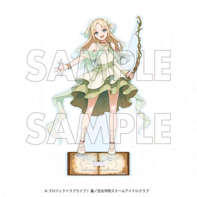 【グッズ-スタンドポップ】ラブライブ！蓮ノ空女学院スクールアイドルクラブ×石川県コラボ第四弾 BIGアクリルスタンド 大沢 瑠璃乃