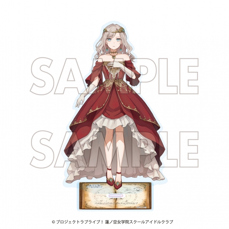 【グッズ-スタンドポップ】ラブライブ！蓮ノ空女学院スクールアイドルクラブ×石川県コラボ第四弾 BIGアクリルスタンド セラス・柳田・リリエンフェルト