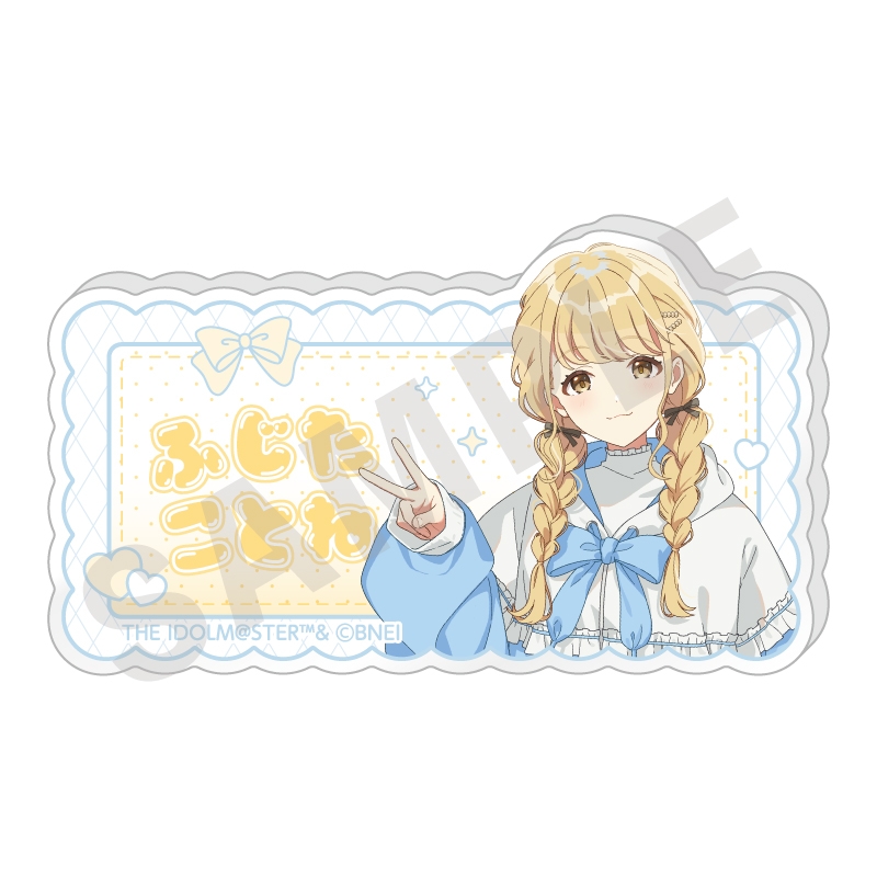 【グッズ-バッチ】学園アイドルマスター ネームバッジ（藤田 ことね）