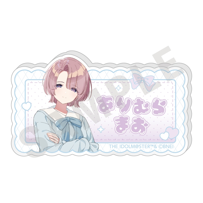 【グッズ-バッチ】学園アイドルマスター ネームバッジ（有村 麻央）
