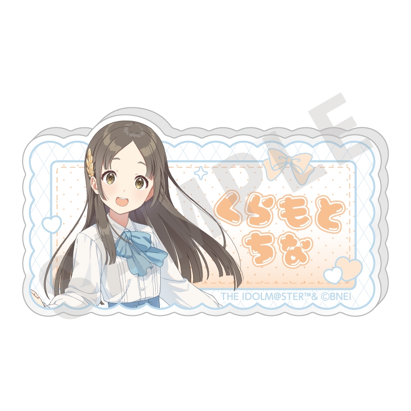 【グッズ-バッチ】学園アイドルマスター ネームバッジ（倉本 千奈）