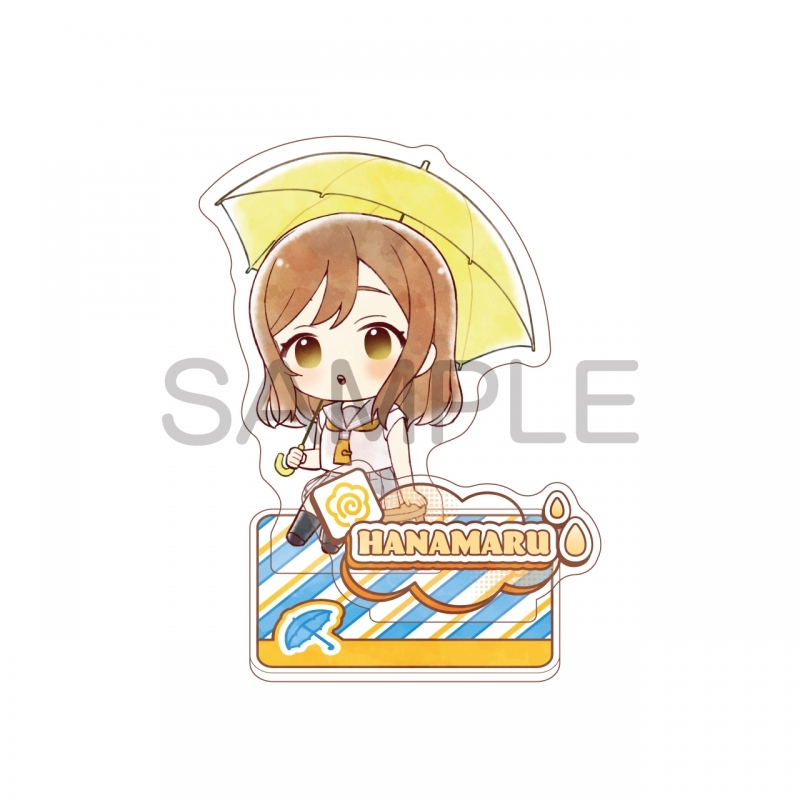 【グッズ-スタンドポップ】ラブライブ！サンシャイン!! 傘っこアクリルスタンド 国木田花丸