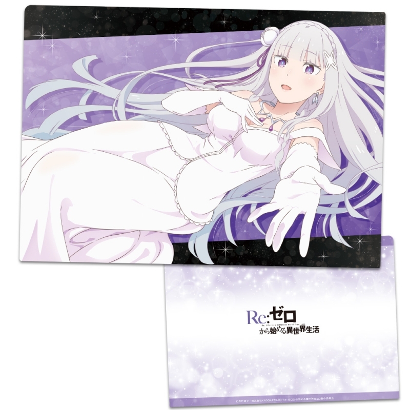 【グッズ-クリアファイル】Re:ゼロから始める異世界生活 クリアファイル エミリア ウェディングドレスver.