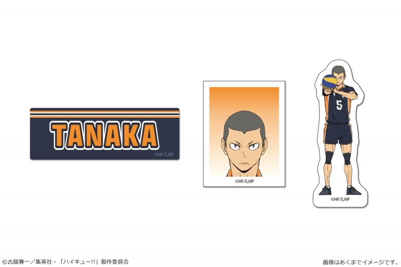 ポケット偉人伝 1〜12セット 杉浦康平 隠し