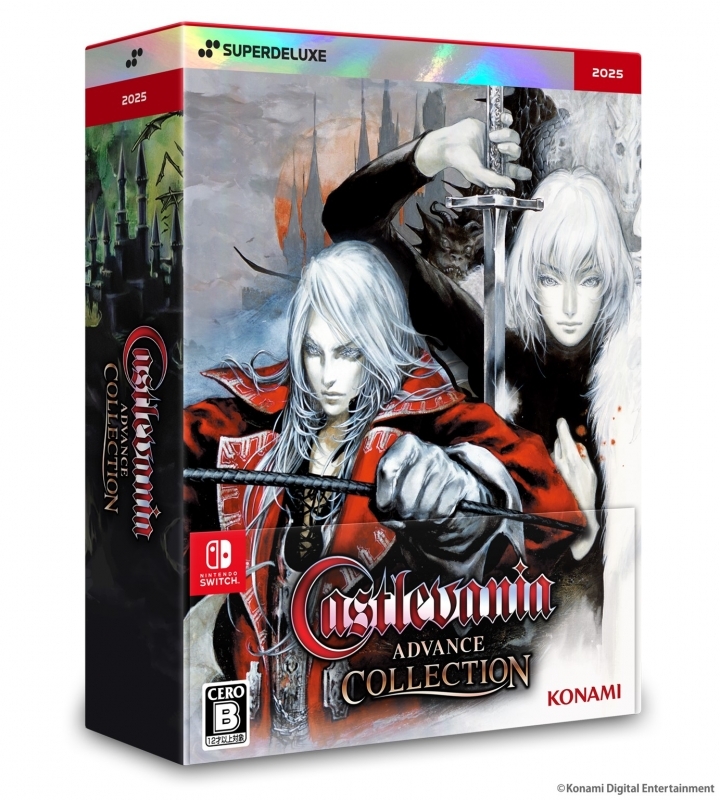 【NS】Castlevania Advance Collection　DELUXE EDITION