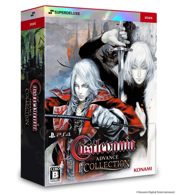 【PS4】Castlevania Advance Collection　DELUXE EDITION