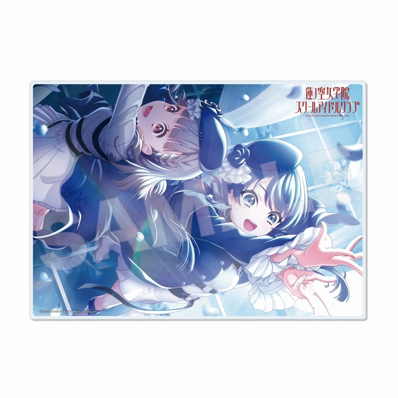 【グッズ-スタンドポップ】ラブライブ！蓮ノ空女学院スクールアイドルクラブ アクリルボード /H 村野さやか