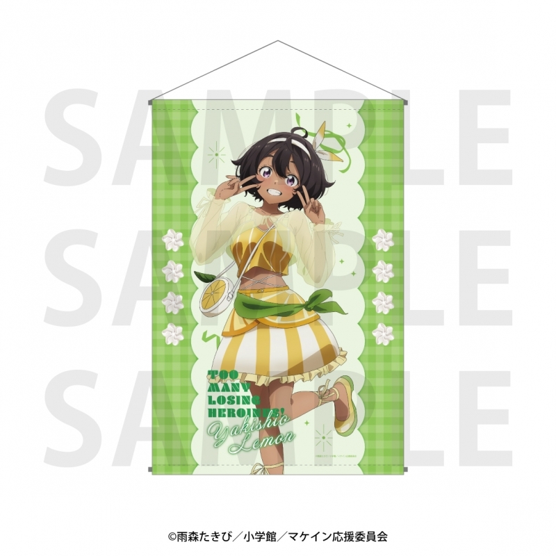 【グッズ-タペストリー】負けヒロインが多すぎる！ タペストリー 描き下ろし等身「スイーツドレス！」 焼塩 檸檬
