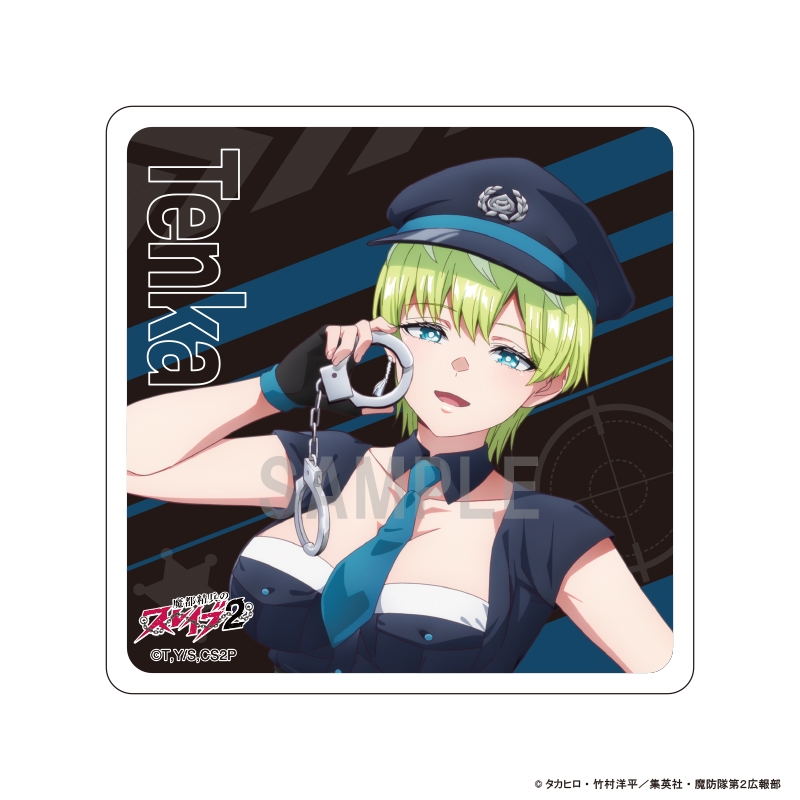 【グッズ-コースター】魔都精兵のスレイブ2 アクリルコースター 出雲 天花 警官ver