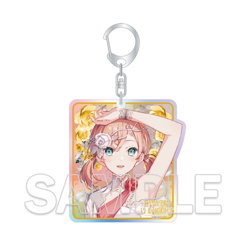 【グッズ-キーホルダー】ラブライブ！蓮ノ空女学院スクールアイドルクラブ オーロラアクリルキーホルダー Ver.雪舞う空と二秒の永遠　日野下 花帆