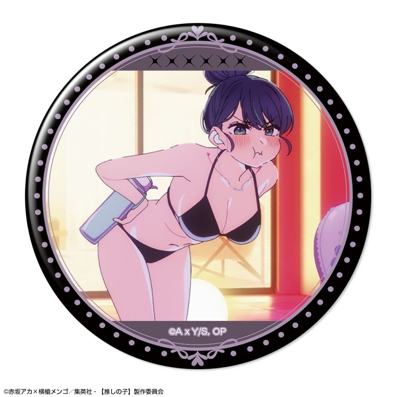 【グッズ-バッチ】【推しの子】 缶バッジ Ver.6 デザイン05(黒川あかね/B)