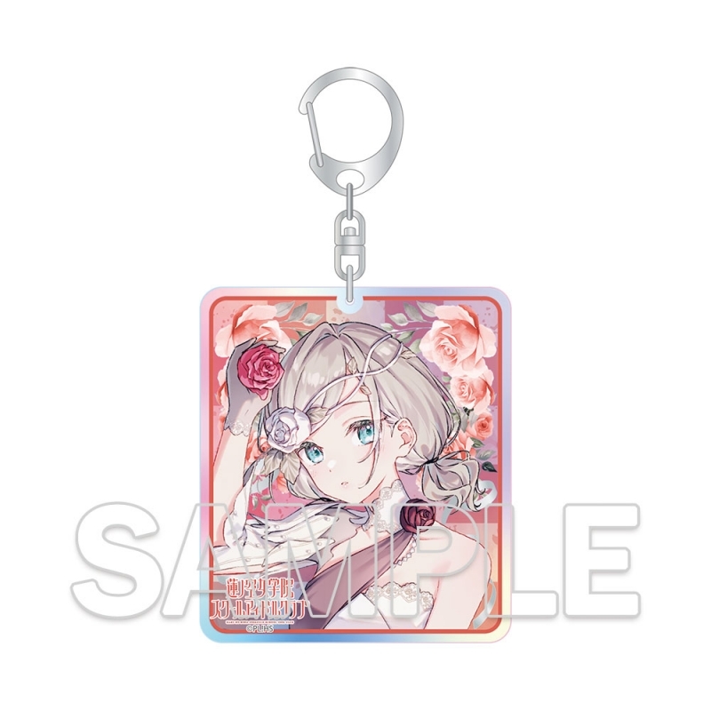 【グッズ-キーホルダー】ラブライブ！蓮ノ空女学院スクールアイドルクラブ オーロラアクリルキーホルダー Ver.雪舞う空と二秒の永遠　セラス 柳田 リリエンフェルト