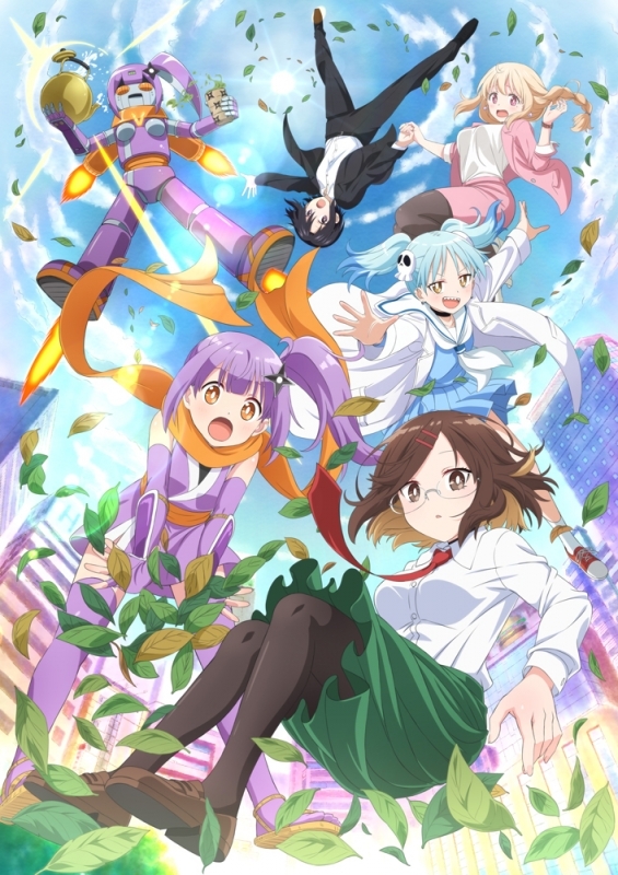 【Blu-ray】TV 忍者と殺し屋のふたりぐらし 第3巻