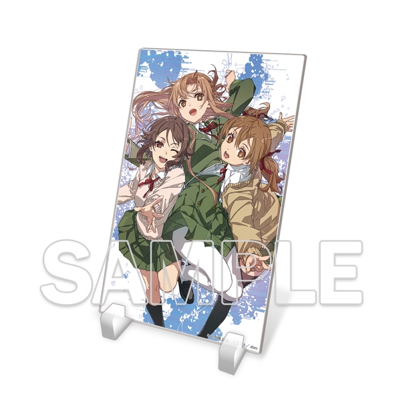 【グッズ-スタンドポップ】ソードアート・オンライン IF アクリルプレート