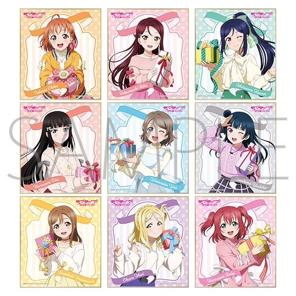 【グッズ-色紙】ラブライブ！サンシャイン!! ミニ色紙コレクション