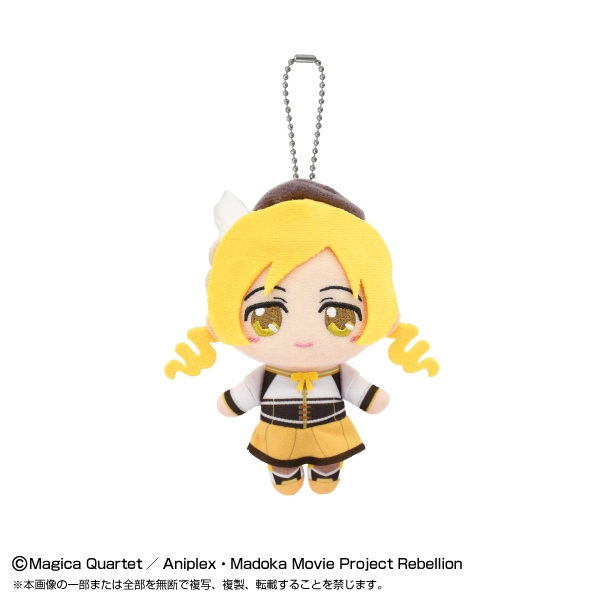 【グッズ-ぬいぐるみ】劇場版 魔法少女まどか☆マギカ[新編]叛逆の物語 Chibiぬいマスコット 巴 マミ【再販】