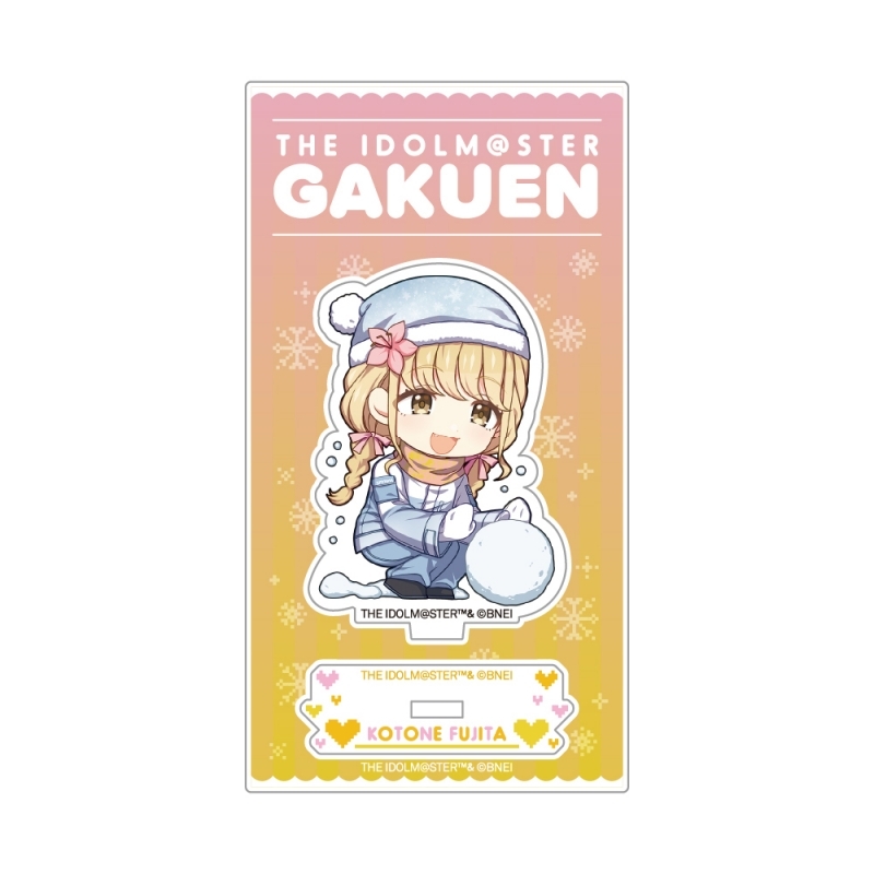 【グッズ-スタンドポップ】学園アイドルマスター ミニキャラアクリルスタンド 藤田ことね