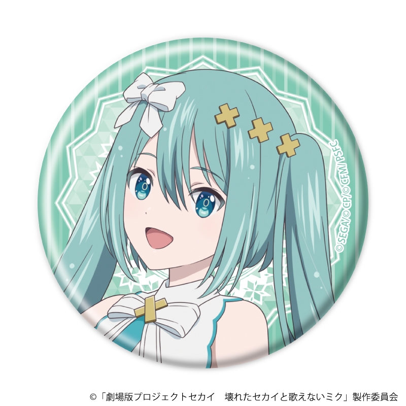 【グッズ-バッチ】劇場版プロジェクトセカイ 壊れたセカイと歌えないミク 缶バッジ 01/開かれた窓のセカイの初音ミク コラボカフェver.(描き下ろしイラスト)