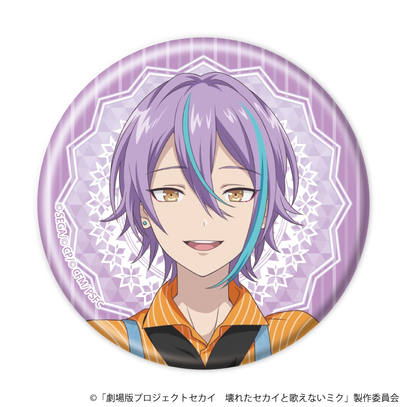 【グッズ-バッチ】劇場版プロジェクトセカイ 壊れたセカイと歌えないミク 缶バッジ 05/神代 類 コラボカフェver.(描き下ろしイラスト)